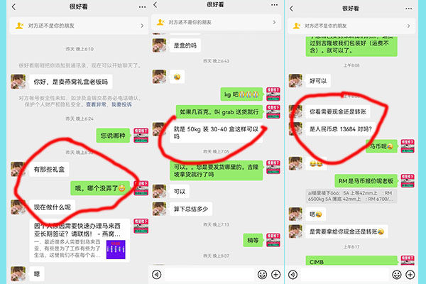 1682264399289031.jpg 未標題-1.jpg