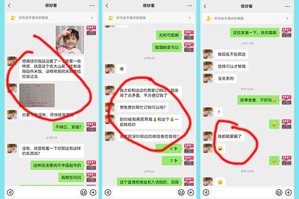 1682264450160957.jpg 未標題-111.jpg