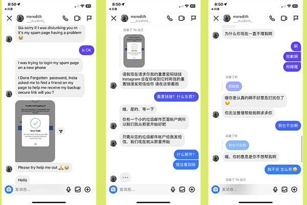 1682991583965262.jpg 2323.jpg