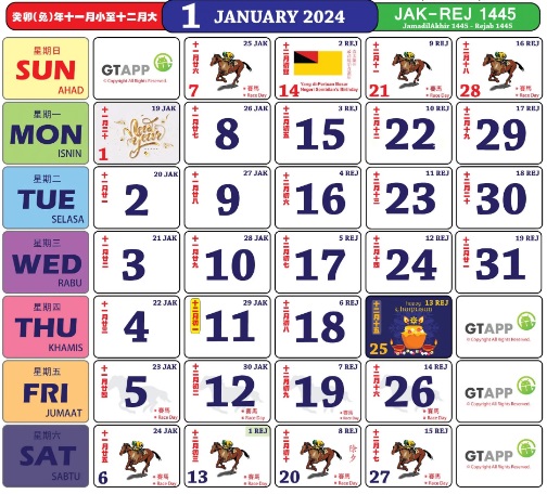 1683884177916039.jpg 截圖14.jpg