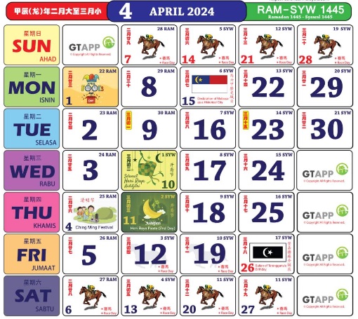 1683884194343812.jpg 截圖17.jpg