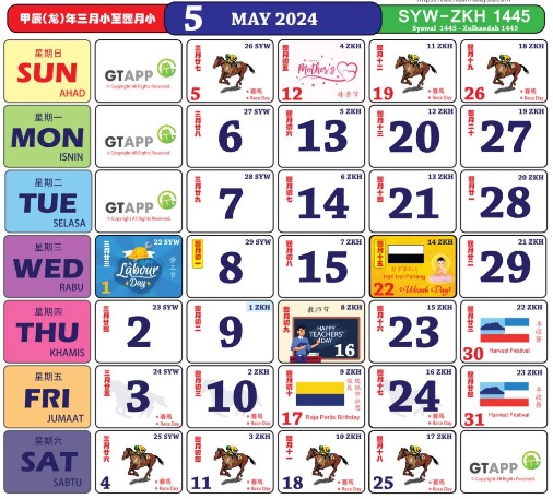 1683884199744011.jpg 截圖18.jpg