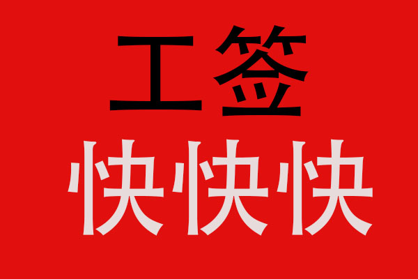 1684218897795054.jpg 未標題-1.jpg