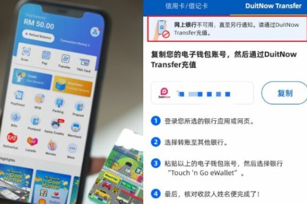 1690790484382259.jpg 截圖03.jpg