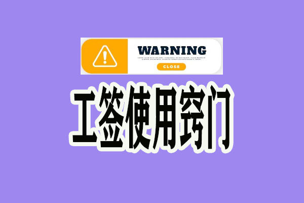 1690903543265954.jpg 未標題-1.jpg