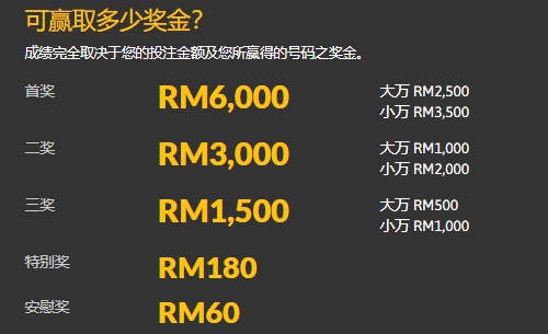 1693368806301123.jpg 截圖02.jpg