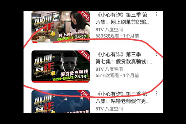 1694687831210874.jpg 未標題-24.jpg