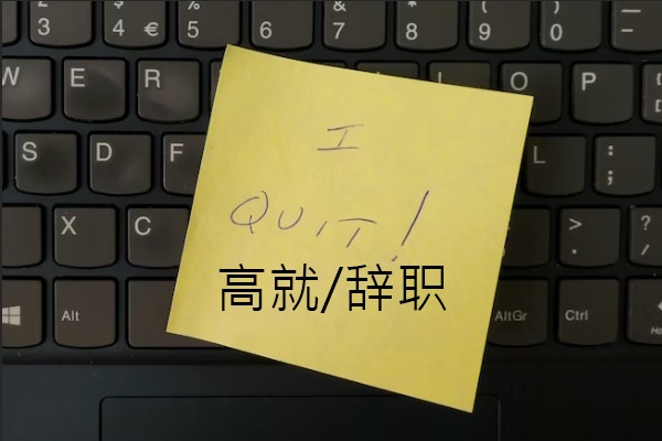 1703695357103532.jpg 截圖17.jpg