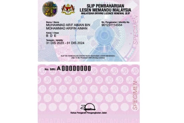 1704555627715338.jpg 截圖02.jpg