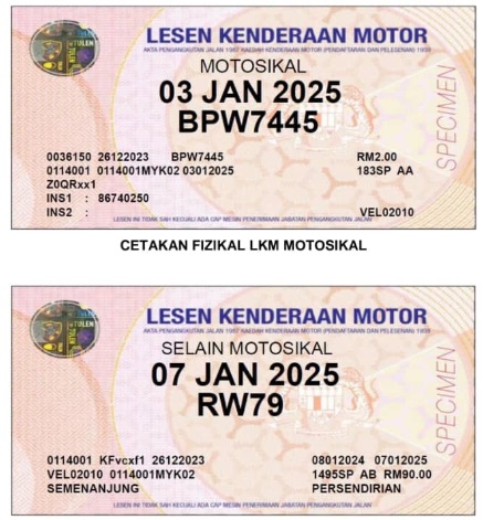 1704555631705574.jpg 截圖03.jpg