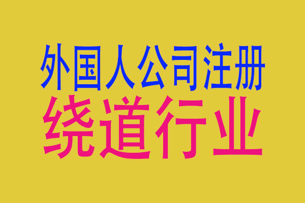 1704645039832536.jpg 未標(biāo)題-3.jpg