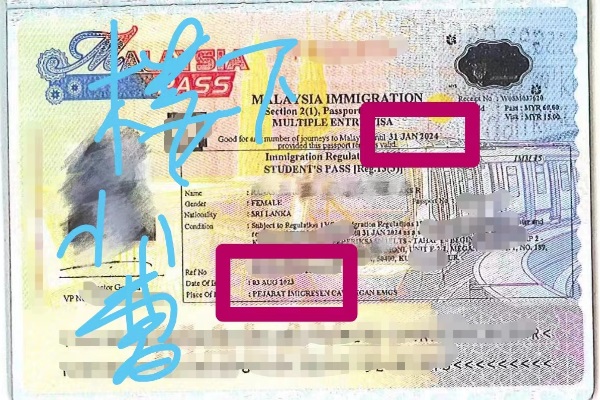 1707271074795632.jpg 截圖03.jpg